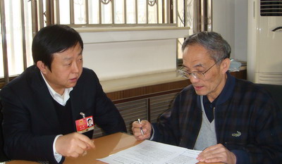 良彬董事长_重庆良彬建材的标志