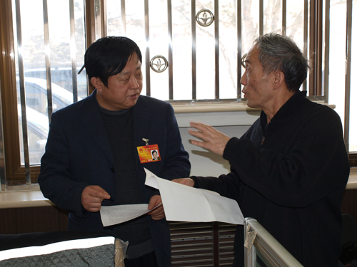 良彬董事长_重庆良彬建材的标志(2)