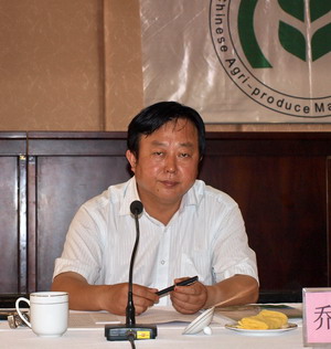 上农批老总(3)