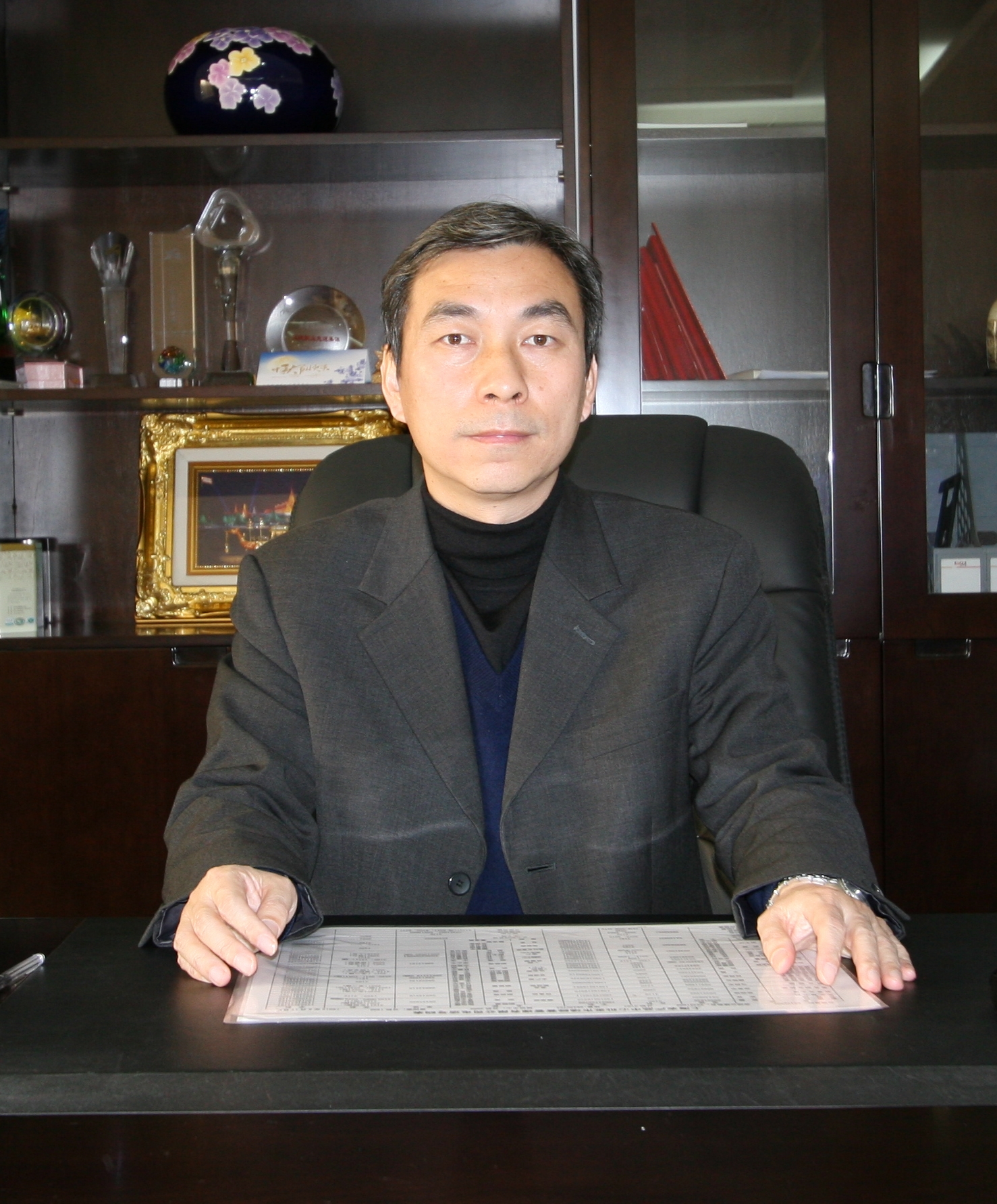 中农批董事长_中农批(3)